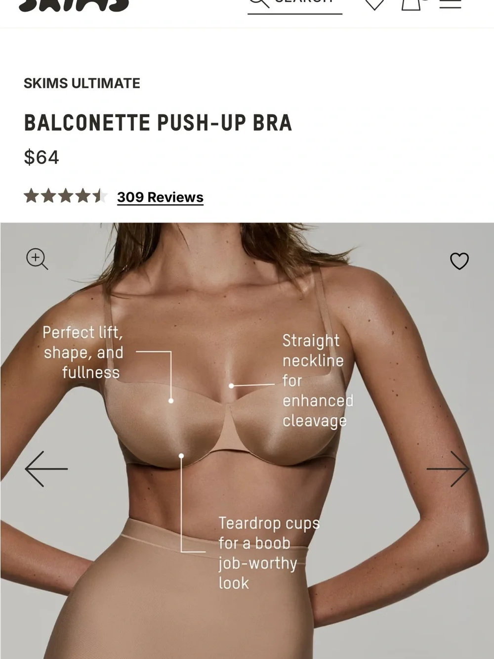 SKIMS Balconette Push-Up Bra in Nude Tan - Picture 1 of 3